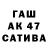 БУТИРАТ 1.4BDO Ulf Larssen