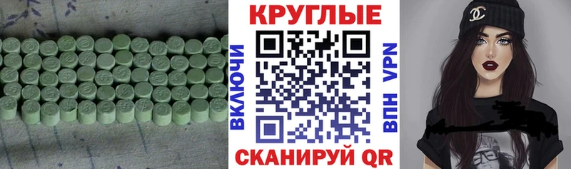 KRAKEN онион  Кстово  ЭКСТАЗИ 280мг 