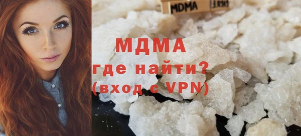 spice Покачи
