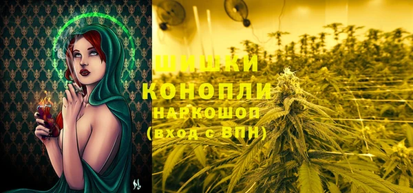 кокаин перу Белоозёрский