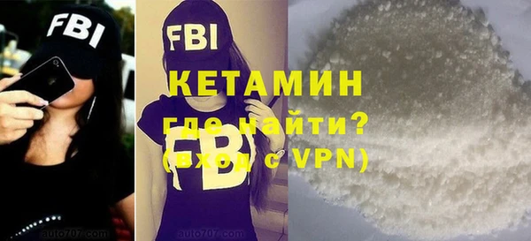 apvp Белокуриха