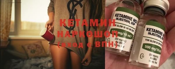 кокаин премиум Беломорск