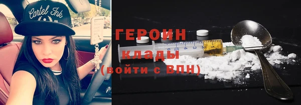 apvp Белокуриха