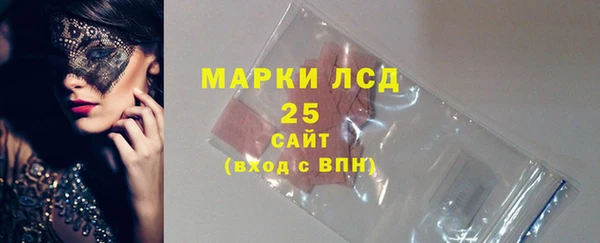 кокаин перу Белоозёрский
