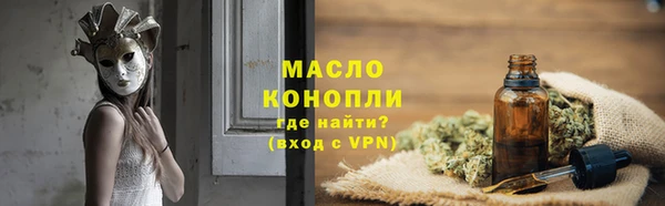 spice Покачи