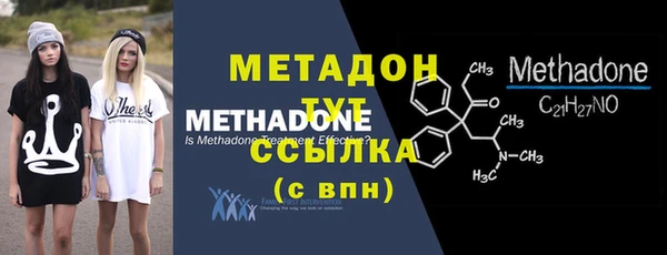 кокаин перу Белоозёрский