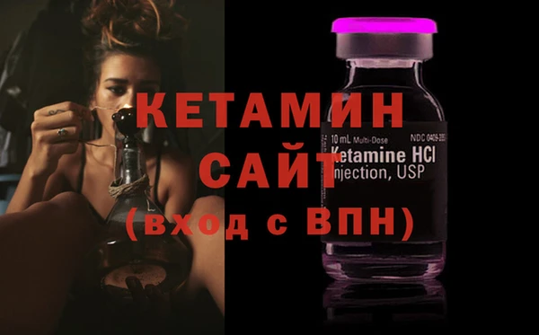 скорость mdpv Куйбышев
