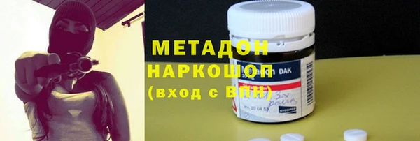apvp Белокуриха