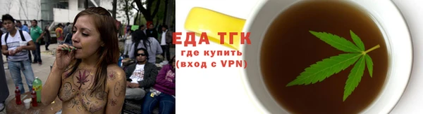 Альфа ПВП Медвежьегорск