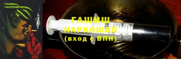 кокаин перу Белоозёрский