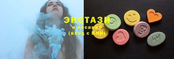амф Покровск
