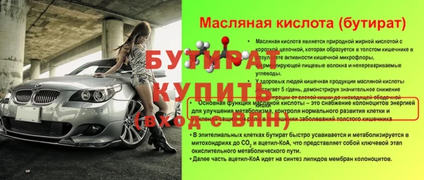 кокаин перу Белоозёрский