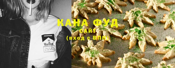 круглые Богданович