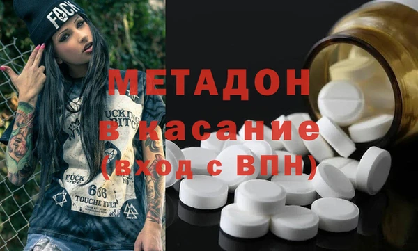 apvp Белокуриха
