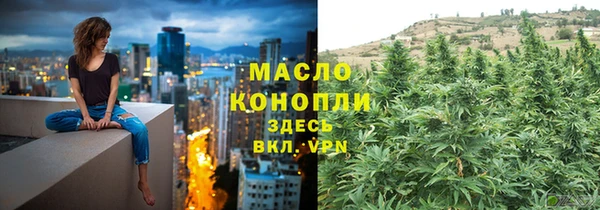 кокаин премиум Беломорск