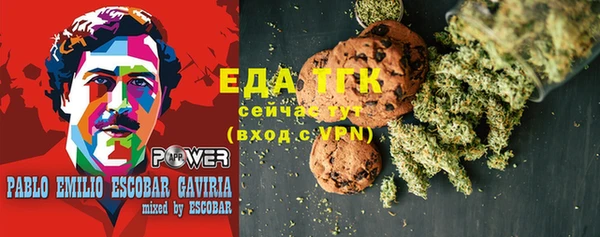 apvp Белокуриха