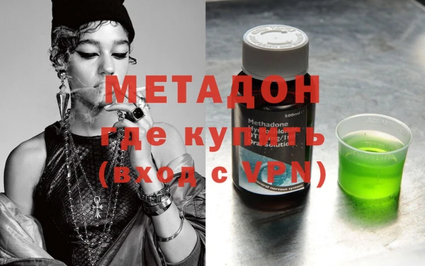 круглые Покров