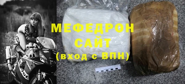 apvp Белокуриха