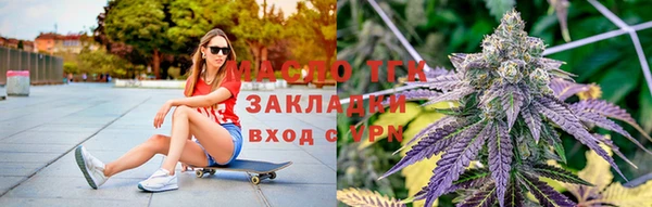 кокаин премиум Беломорск