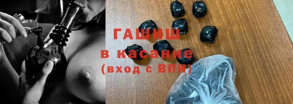 кокаин перу Белоозёрский