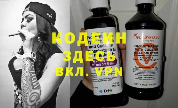 apvp Белокуриха