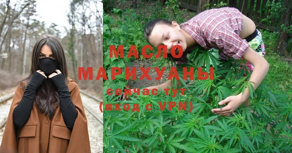 a pvp Кулебаки